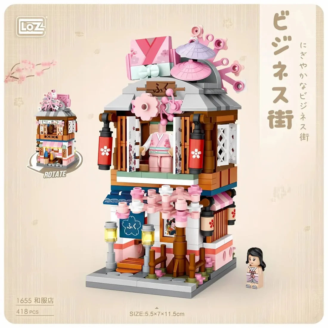 Kimono Shop - Japanese Commercial Street Scene