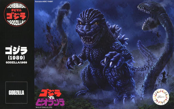Chibimaru Godzilla No.8 Godzilla (1989) Plastic Model Kit
