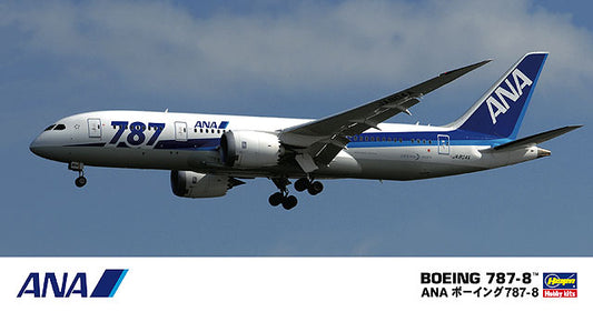 1/200 Ana B787-8