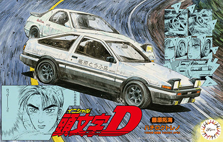 1/24 Initial D, AE86 Trueno '83, Takumi Fujiwara