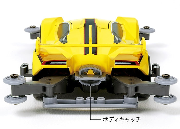 1/32 PRO Series No.37 FESTA JAUNE