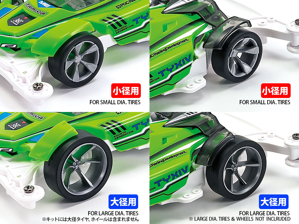 JR TYXIV (ME CHASSIS)
