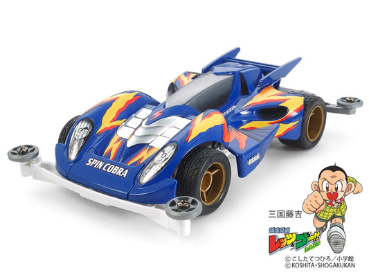 Spin Cobra Premium (Super II Chassis) JR