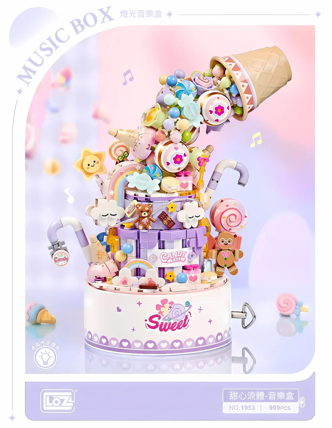 Sweetheart Fluid-Block Music Box (Light Up Version)