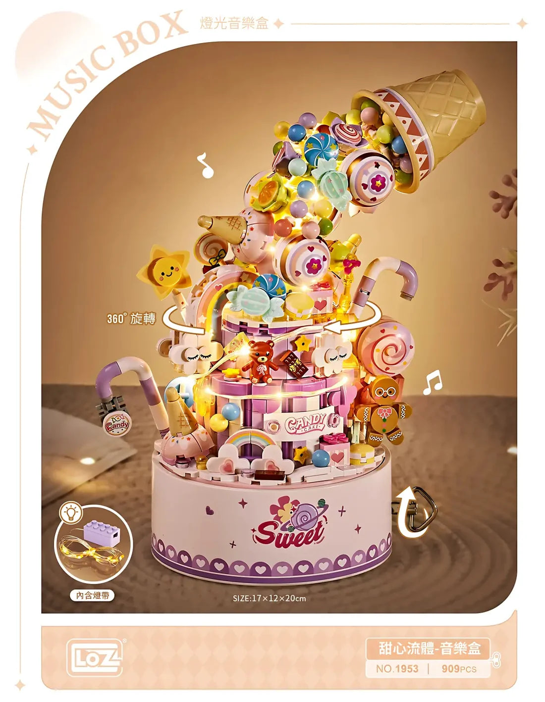 Sweetheart Fluid-Block Music Box (Light Up Version)