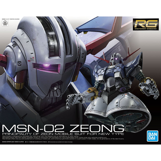 Bandai RG #34 1/144 Zeong Gundam
