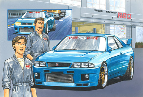 1/24 Honda Cyber CR-X SI (w/Carbon Bonnet Decal)