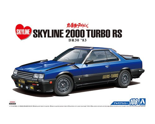 Aoshima 1/24 Nissan DR30 Skyline RS AERO Custom '83