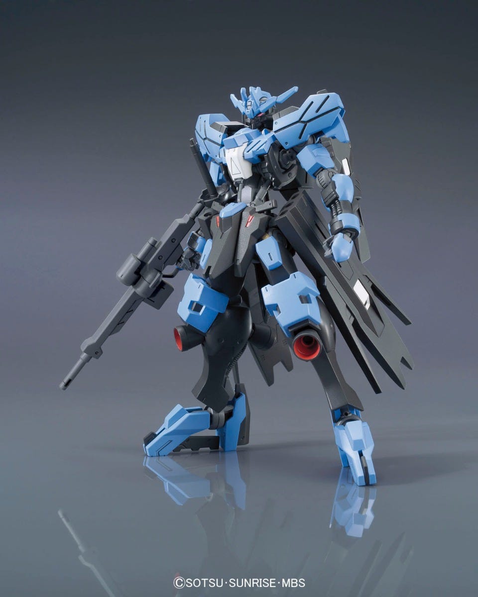 Bandai HG IBO 1/144 #27 Gundam Vidar 'Gundam IBO'