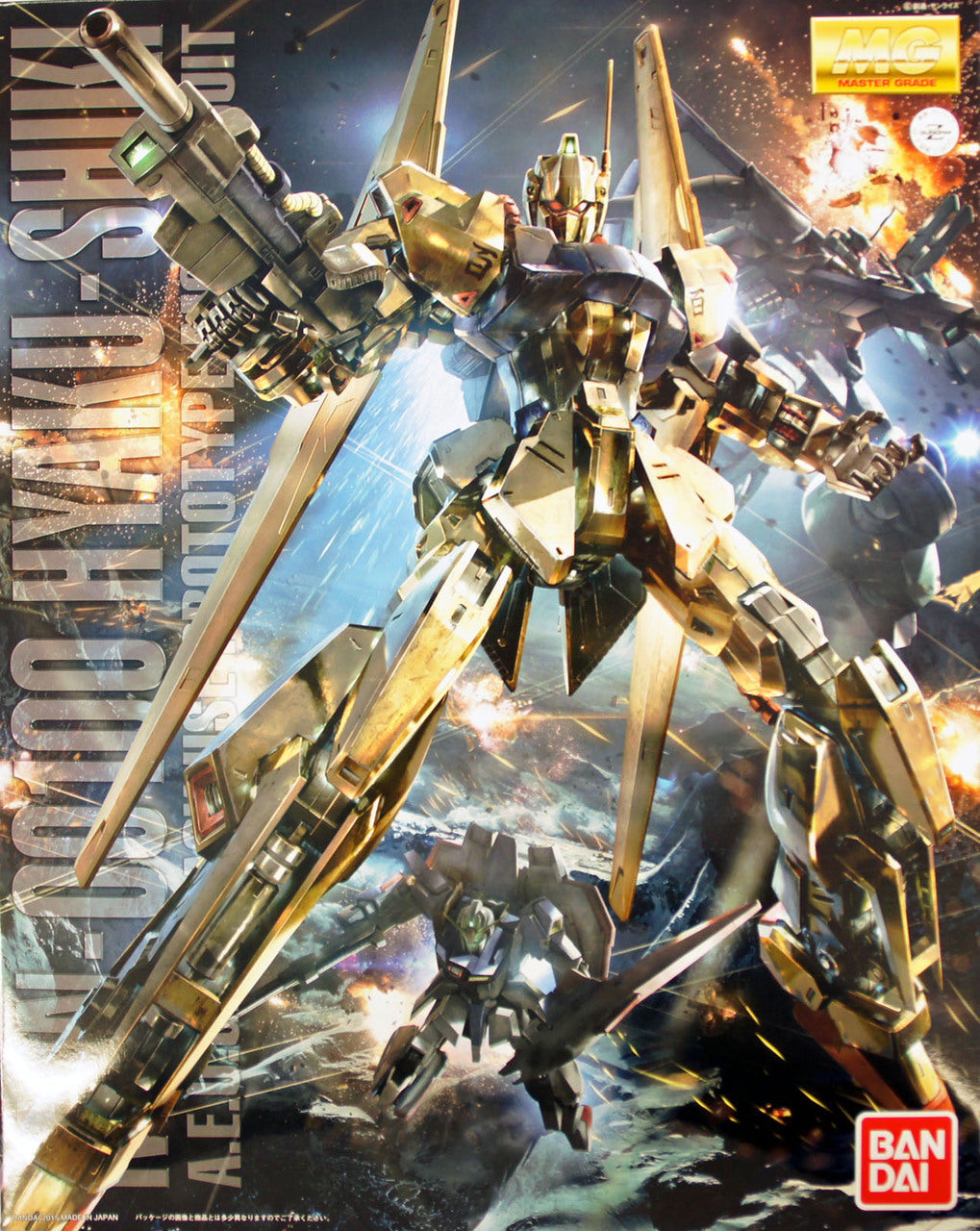 Bandai MG 1/100 Hyakushiki Ver.2.0