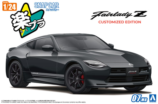 1/24 SNAP CAR RZ34 Fairlady Z Customized Edition 2024 Midnight Black