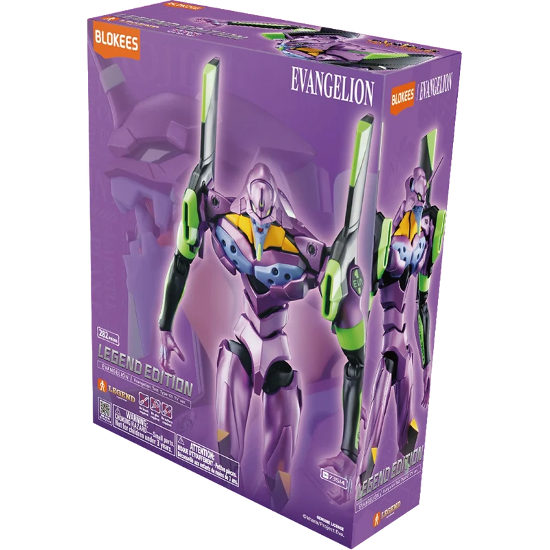 Legend Edition Evangelion Test Type-01 Plastic Model Kit (TV Version)