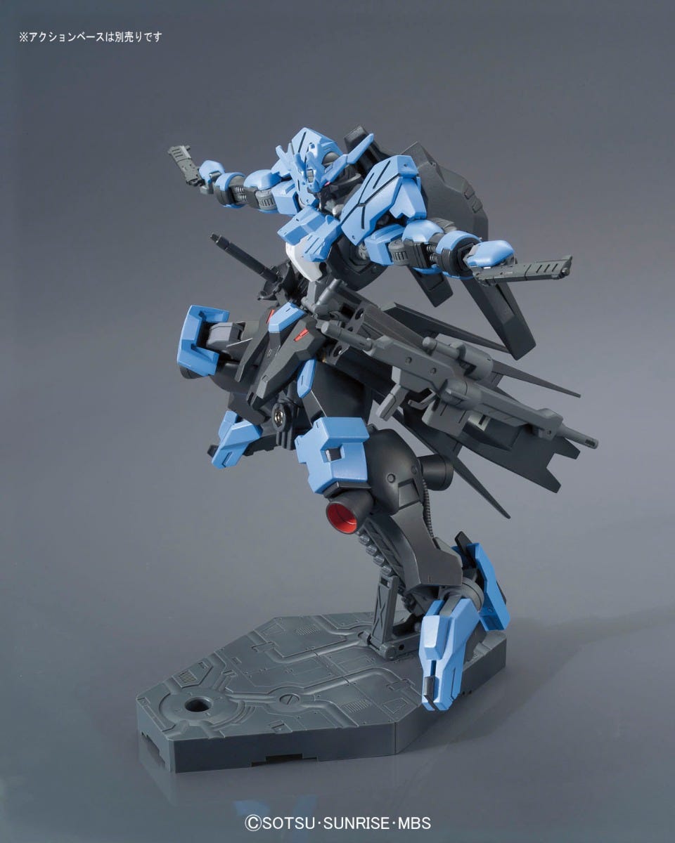Bandai HG IBO 1/144 #27 Gundam Vidar 'Gundam IBO'