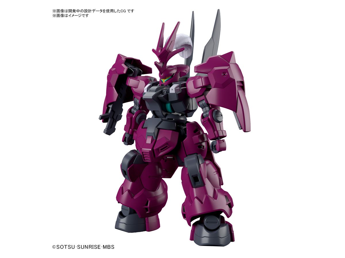 Bandai HG #04 1/144 Guel's Dilanza "The Witch from Mercury"