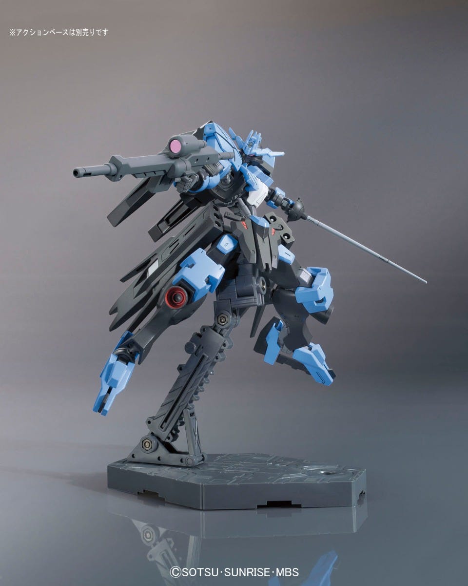 Bandai HG IBO 1/144 #27 Gundam Vidar 'Gundam IBO'