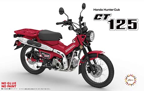 1/12 Honda CT125 (Hunter Cub/Growing Red)