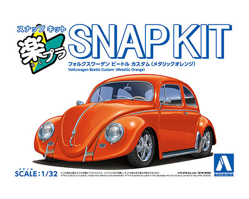 1/32 SNAP KIT Volkswagen Beetle (Metallic Orange)