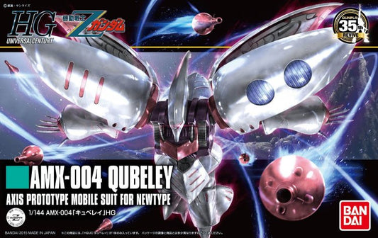 Bandai HGUC #195 1/144 Qubeley