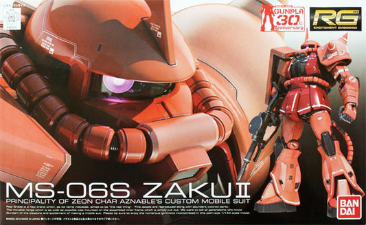 Bandai RG 1/144 Ms-06S Zakuⅱ