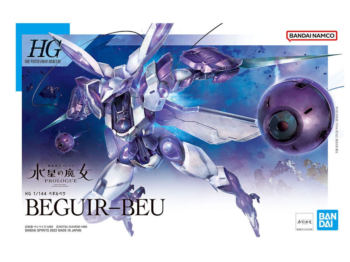 Bandai HG #02 1/144 Beguir-Beu "The Witch from Mercury"