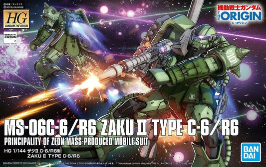Bandai HG #25 1/144 Zaku II Type C-6/R6 "Gundam The Origin"
