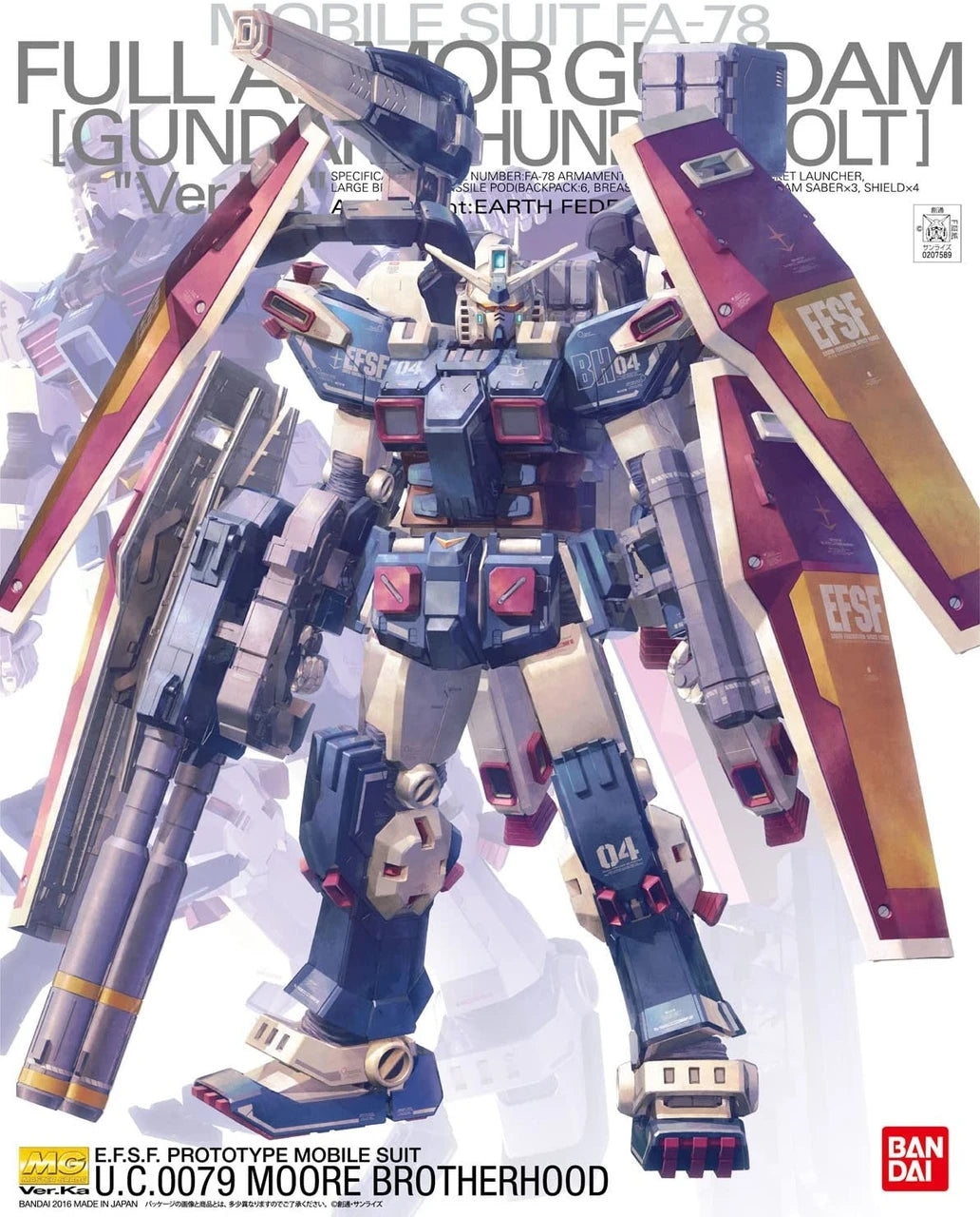 1/100 MG Full Armor Gundam Ver. Ka "Gundam Thunderbolt" Plastic Model Kit