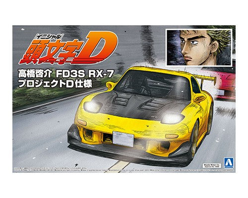 1/24 Initial D Takahashi Keisuke FD3S RX-7 Project D Ver.