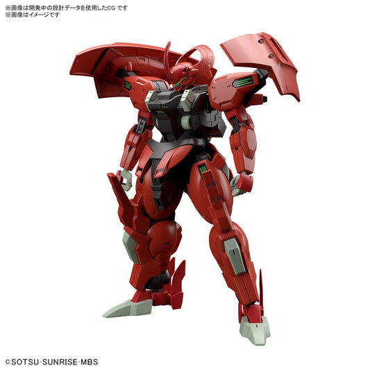 Bandai HG #08 1/144 Darilbalde "The Witch from Mercury"