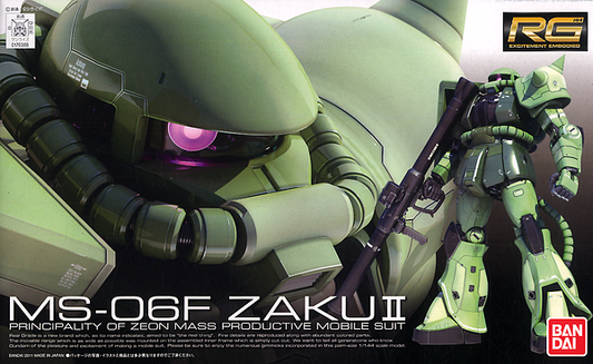 Bandai RG #04 1/144 MS-06F Zaku II Gundam
