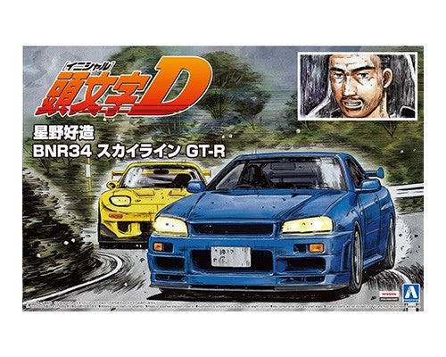1/24 Initial D HOSINO KOZO BNR34 Skyline GT-R