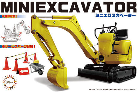1/32 Kubota Mini Excavator