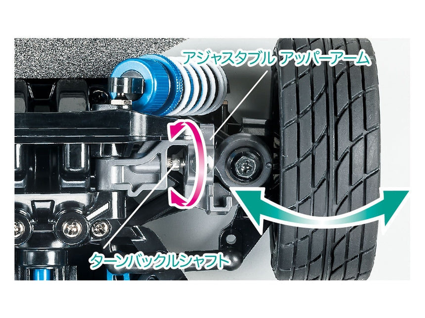 TT-02 Adjustable Upper Arm Set