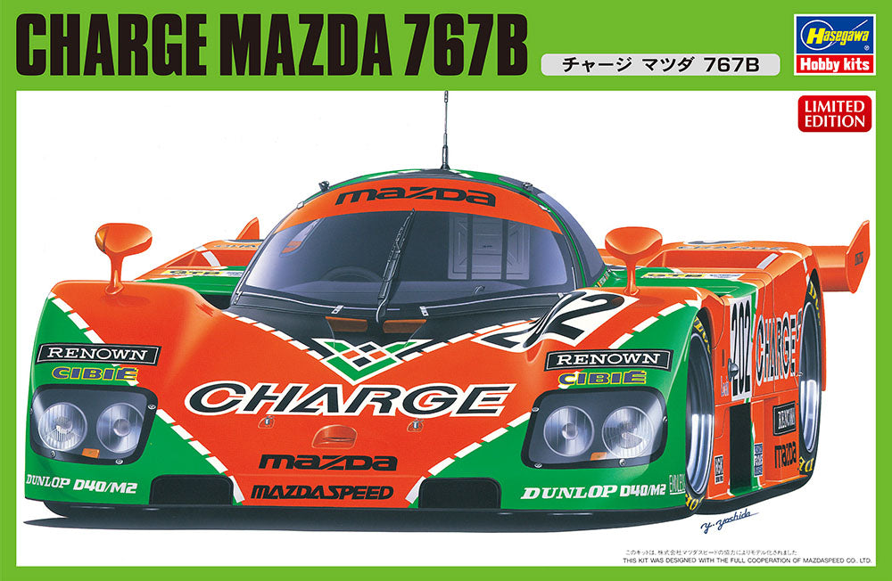 1/24 Charge Mazda 767B