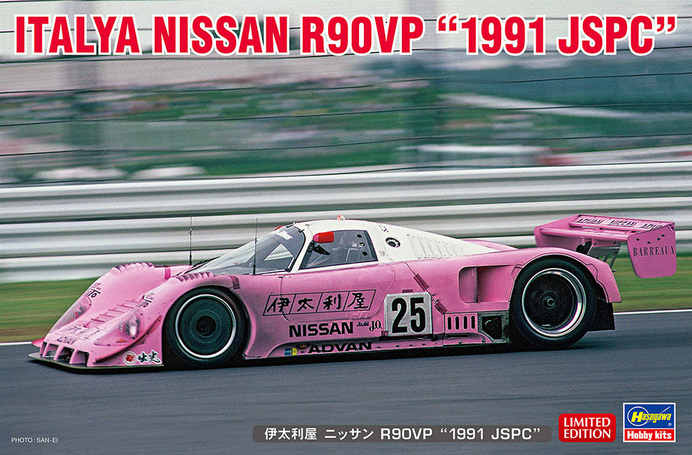 1/24 ITALYA NISSAN R90VP'1991 JSPC'