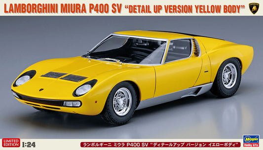 1/24 Lamborghini Miura P400 SV 'Detail Up Version Yellow Body'