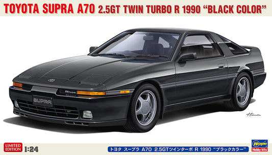 1/24 Toyota Supra A70 2.5GT Twin Turbo R 1990 "Black Color"