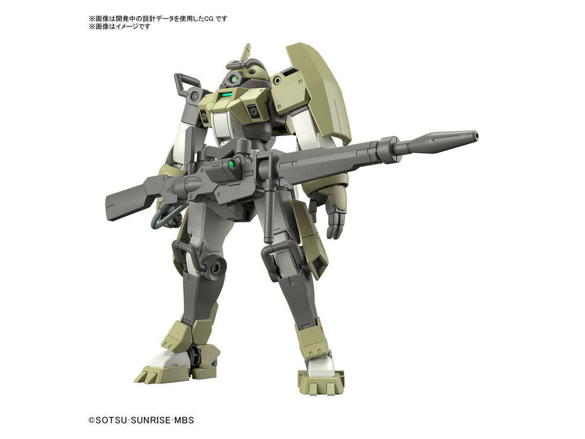 Bandai HG #06 1/144 Chuchu's Demi Trainer "The Witch from Mercury"