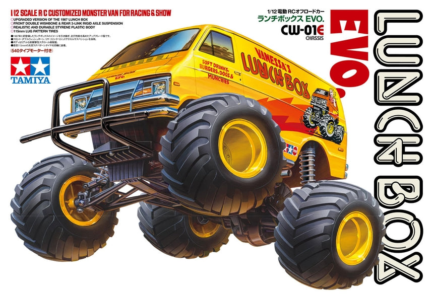Lunch Box EVO 1/12 Electric 2WD Monster Truck Kit (CW-01