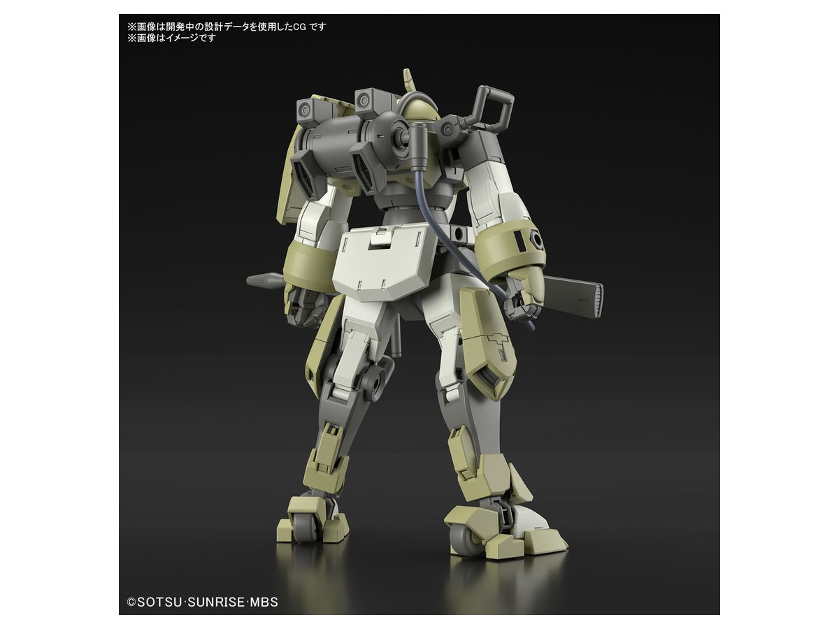 Bandai HG #06 1/144 Chuchu's Demi Trainer "The Witch from Mercury"