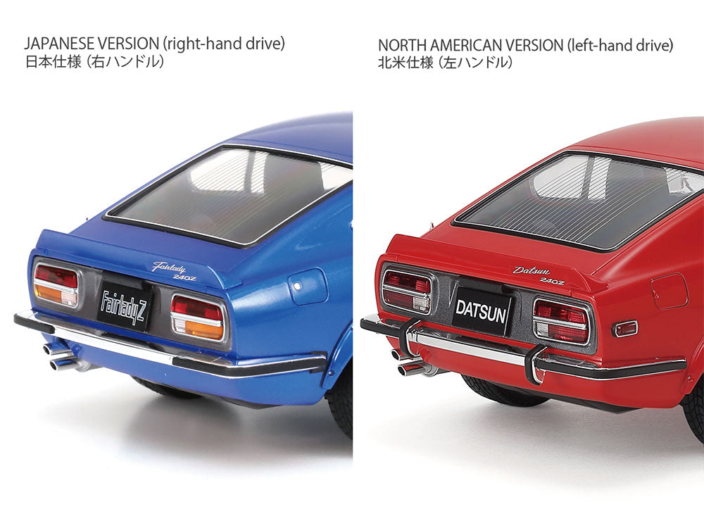 Nissan Fairlady 240Z - Street-Custom
