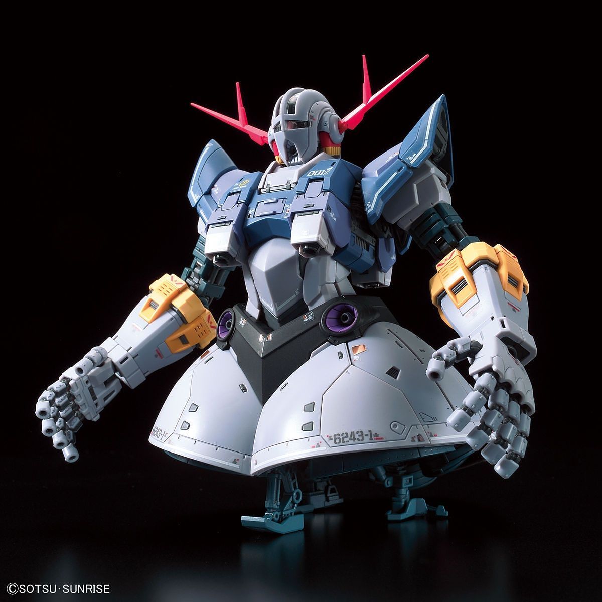 Bandai RG #34 1/144 Zeong Gundam