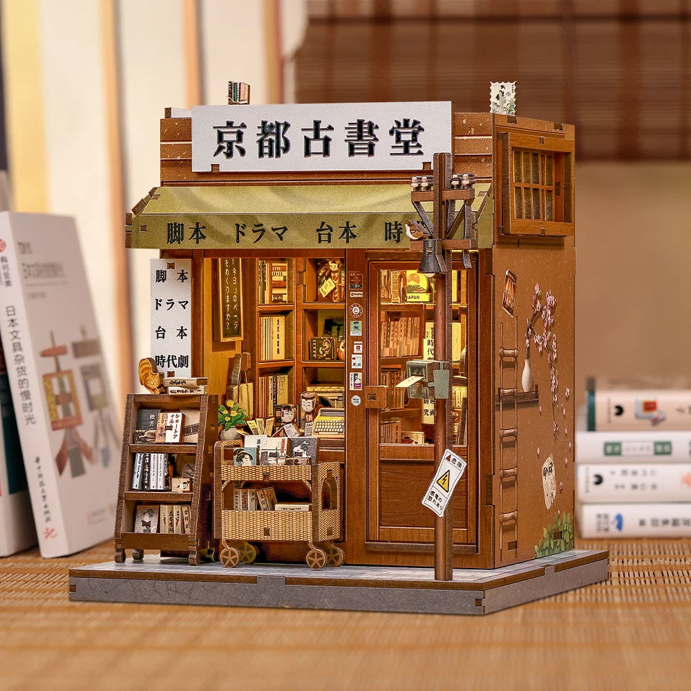 Antique bookery of Kyoto -  DIY Miniature House Kit