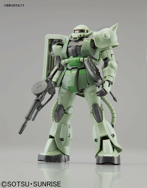 Bandai RG #04 1/144 MS-06F Zaku II Gundam