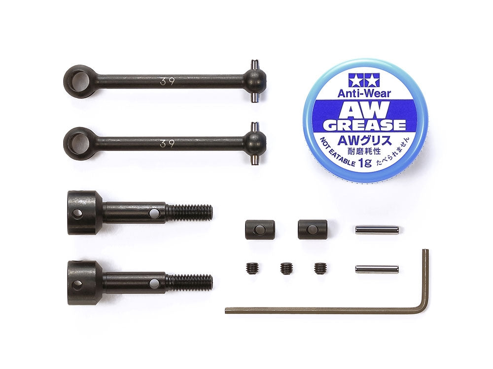 Universal Shaft Assembly (tt-01/ta04)