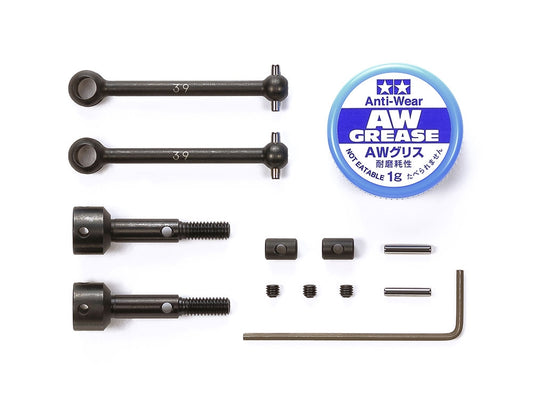 Universal Shaft Assembly (tt-01/ta04)
