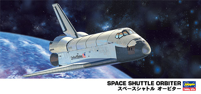 Space Shuttle Orbiter