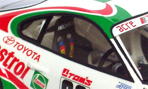 CASTROL TOYOTA TOM'S SUPRA GT – Chris's House