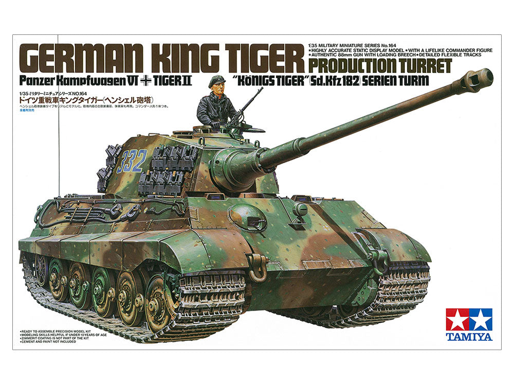 1/35 GERMAN KING TIGER "PRODUCTION TURRET"
