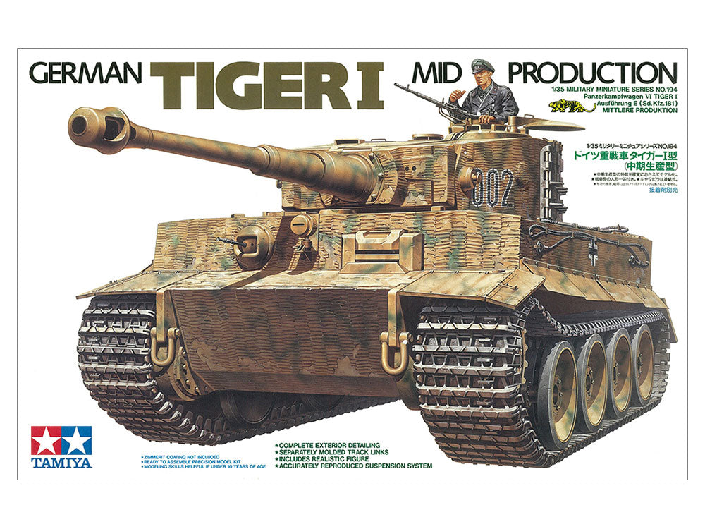 1/35 GERMAN TIGER 1 MID-PRODUCTION
