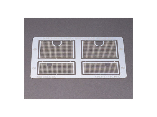1/35 German Tiger I Early Production Photo Etched Grille Set